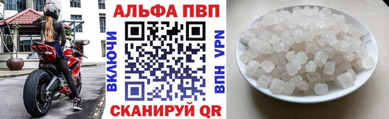Купить закладку Лысково ГАШ  Alpha PVP  Меф  Амфетамин  Кокаин  Экстази  МАРИХУАНА 