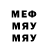 МЕТАДОН VHQ Double Cat