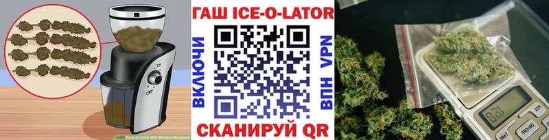 Canna-Cookies конопля  где продают наркотики  Лысково 