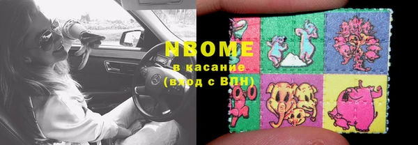 а пвп мука Михайлов