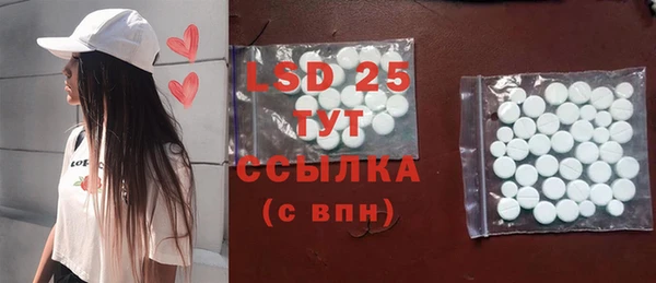 а пвп мука Михайлов