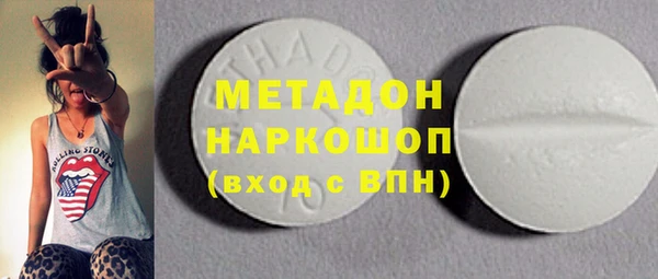 мдпв Надым