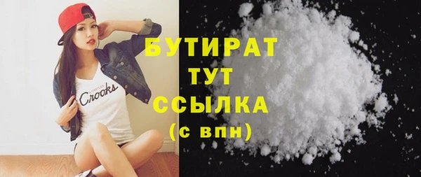 кокаин VHQ Наволоки