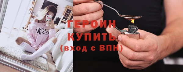 мдпв Надым