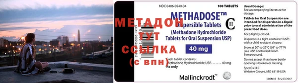 дурь Навашино