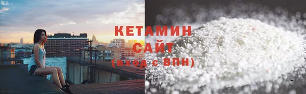 дурь Навашино