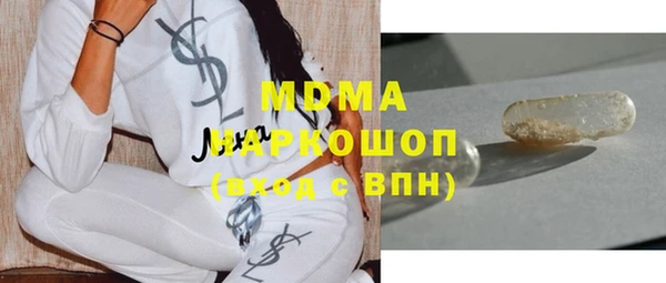 мдпв Надым