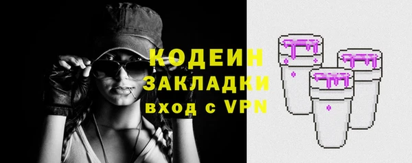 мдпв Надым