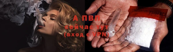 а пвп мука Михайлов