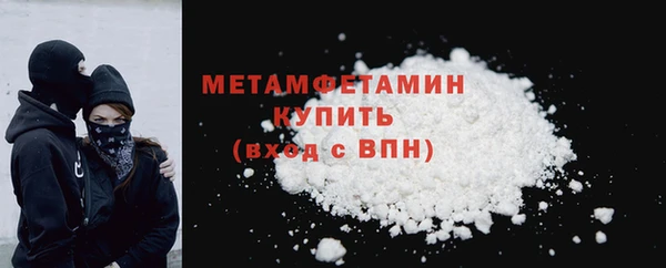 кокаин VHQ Наволоки
