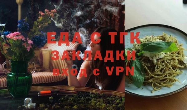 мдпв Надым