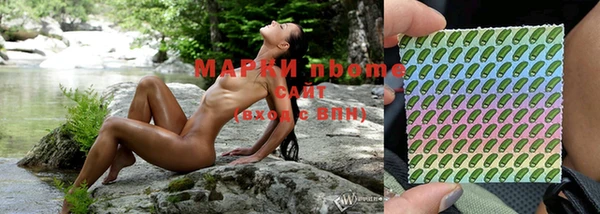 мефедрон мука Михайловка