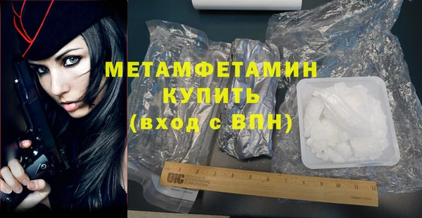 кокаин VHQ Наволоки