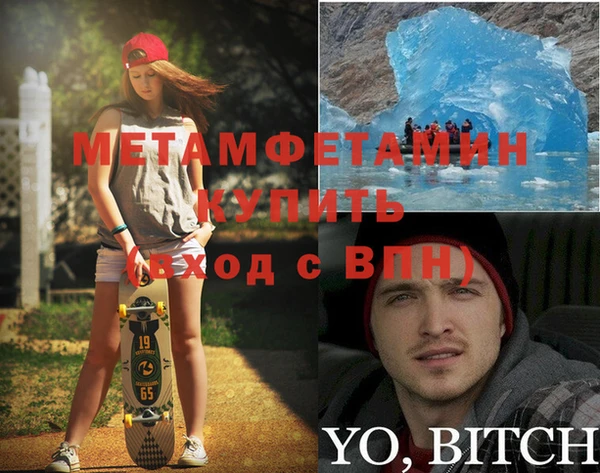 а пвп мука Михайлов