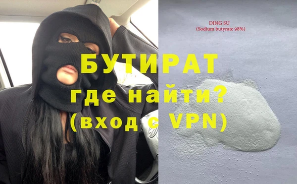 кокаин VHQ Наволоки