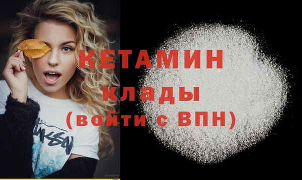 а пвп мука Михайлов