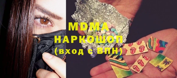 кокаин VHQ Наволоки