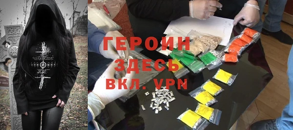 кокаин VHQ Наволоки