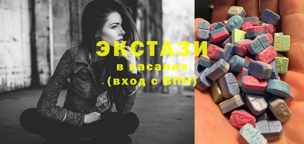 мдпв Надым