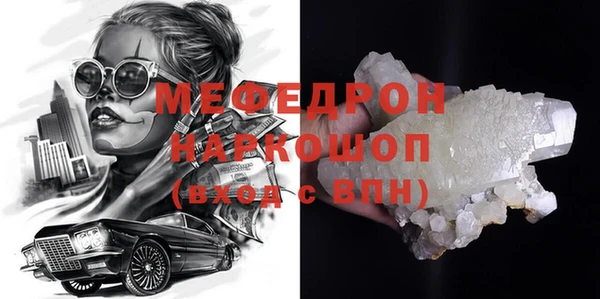 кокаин VHQ Наволоки