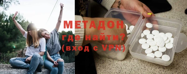 кокаин VHQ Наволоки